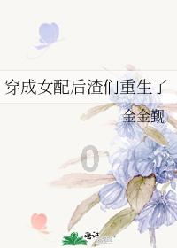召唤神龙万宁版祖龙