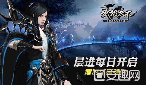 虫虫助手下载