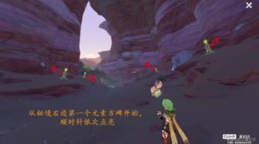 探索知识星球平台-油表不显示是什么原因?共享学习社区
