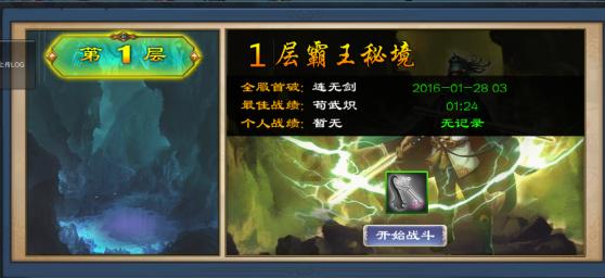 了解m.2和pcie的专业知识-m.2和pcie知识问答网页
