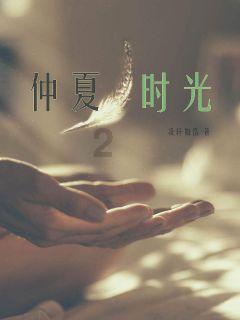 孩子和老板聚餐发生意外怎么办呢-专业的知识问答网页