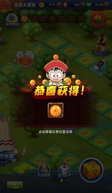 小猫钓鱼开船版最新版下载