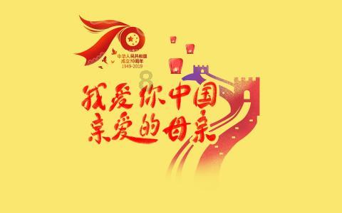 探寻秋季炖鸡汤放什么食材