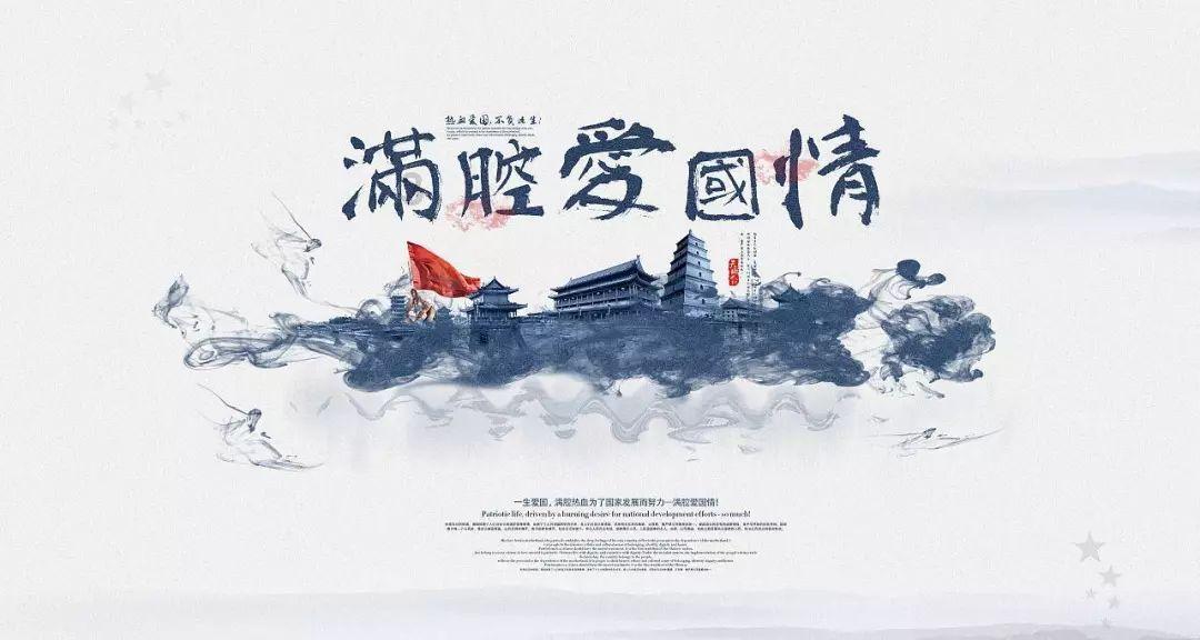 动物帮帮忙保卫家园