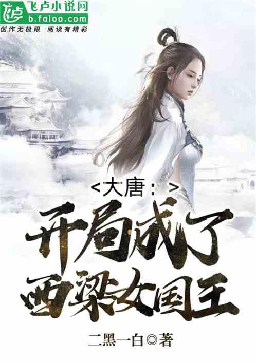 前列腺炎吃什么药?知识星球——开启知识分享与交流的平台