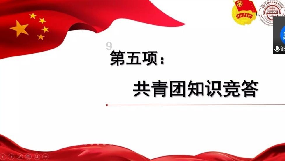 球球大作战下载最新版