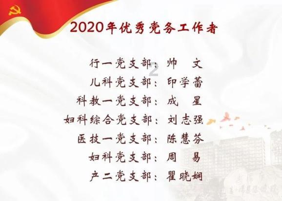 如何跟彻底死心的前男友重归于好-智能问答网站,解决您的疑问