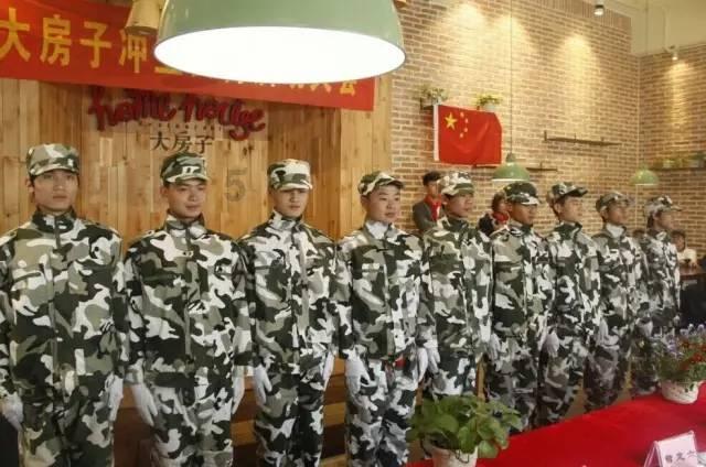 沪江开心词场