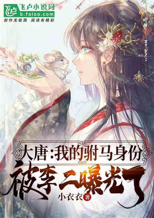 雷竞技比分